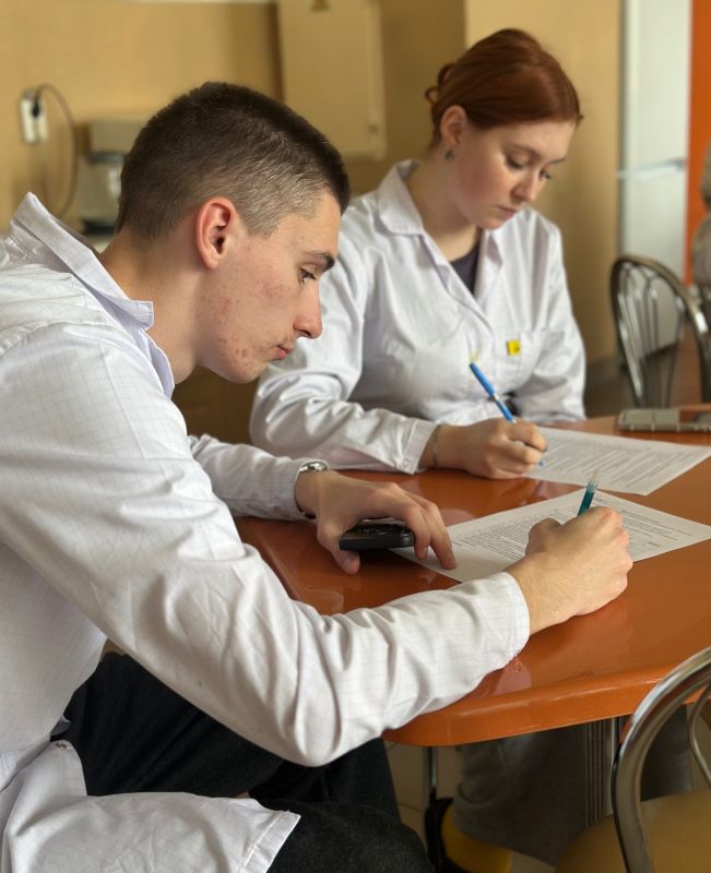 Чтобы было комфортно работать