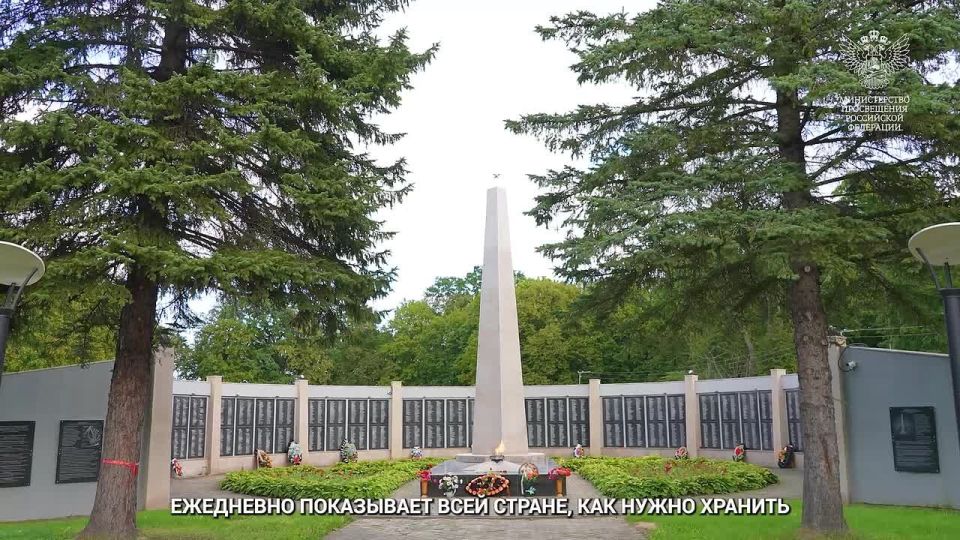 История под защитой!. Калининградская область бережно хранит память о Великой Отечественной войне