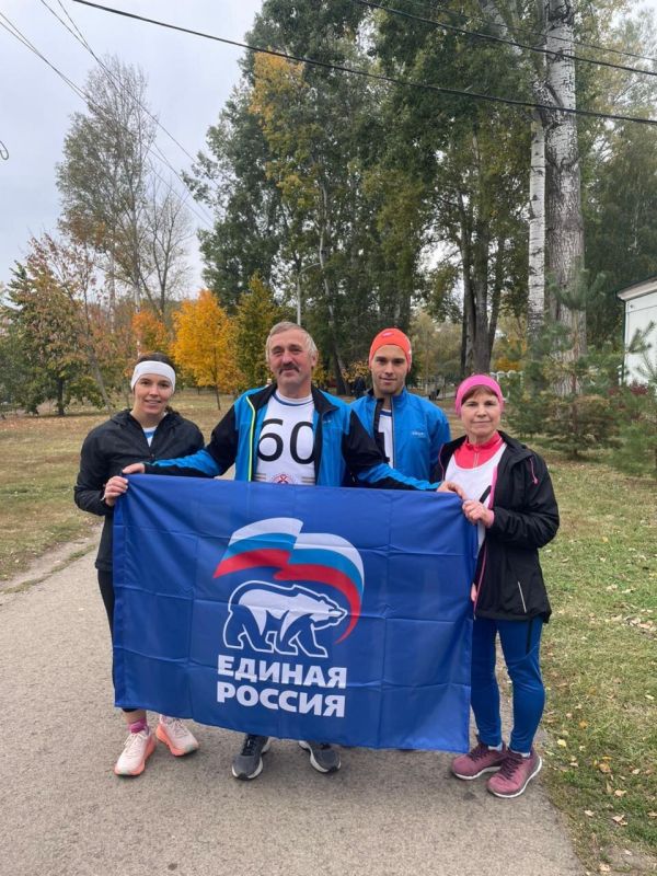 В Курске в преддверии Дня отца единороссы организовали совместную сдачу норм ГТО