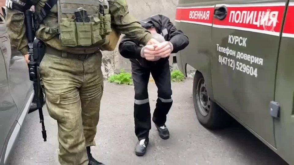 За террористическую деятельность в Курской области осужден украинский военнослужащий