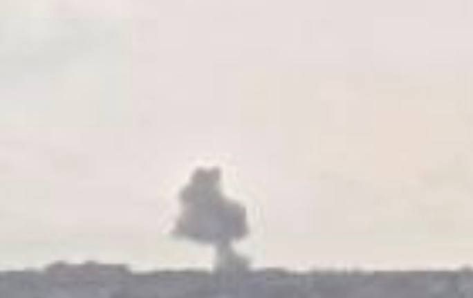 Первое применение бомбы по целям в Днепропетровске