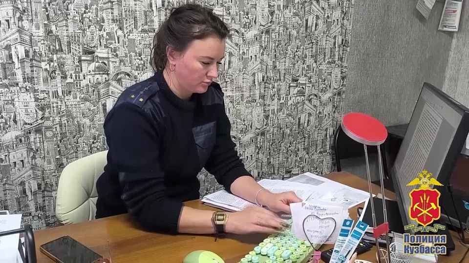 В Кузбассе студент из Красноярска стал фигурантом уголовного дела о хищении у бабушки 500 000 рублей