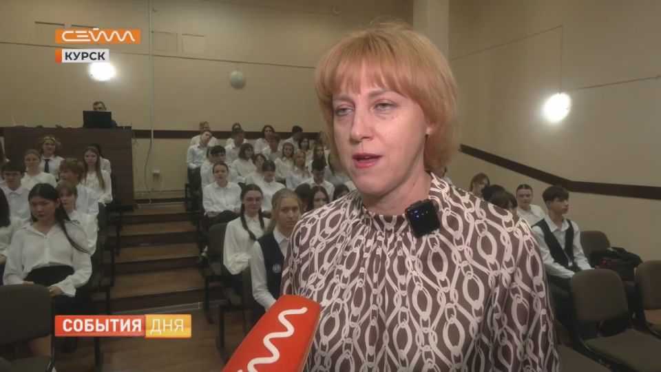 Подробнее о сегодняшнем «Уроке цифры» в сюжете от телекомпании «Сейм»