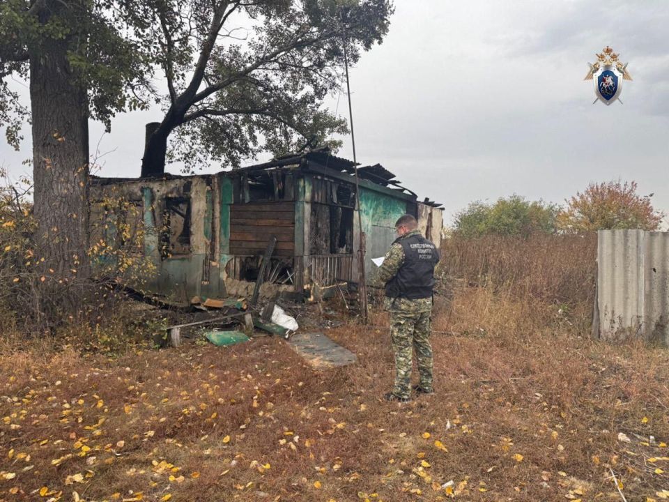 В Солнцевском районе следователь СК устанавливает обстоятельства пожара, в результате которого погиб местный житель