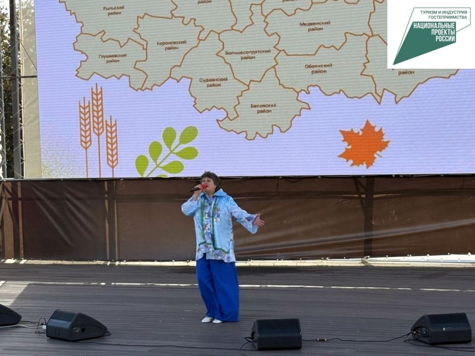 Творческие коллективы РДНТ приняли участие в фестивале районов «Осень на ПолуГоре» в Курске