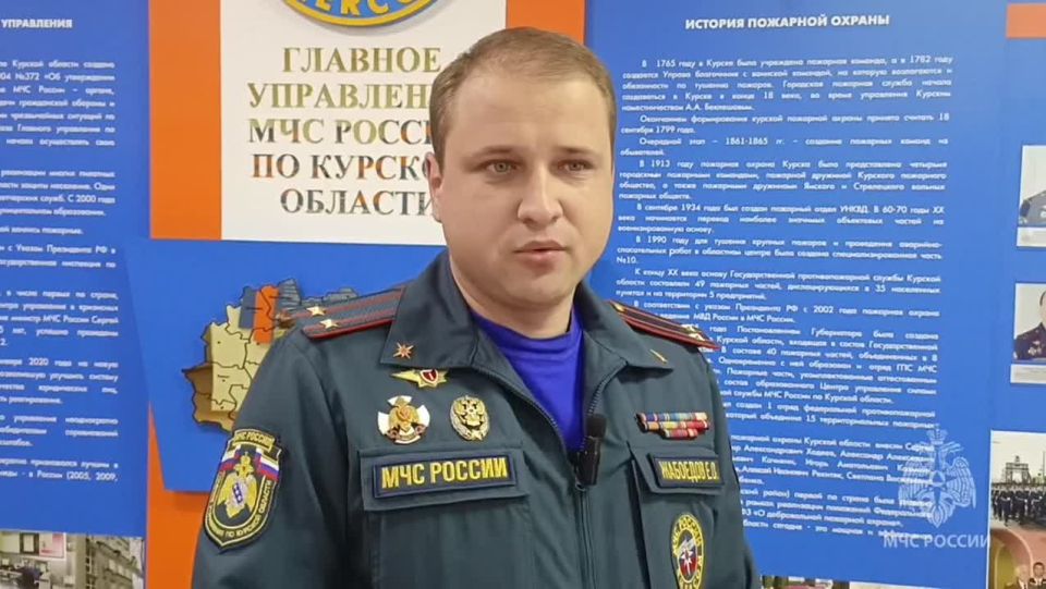 Трагедия в Золотухинском районе: погибли два человека