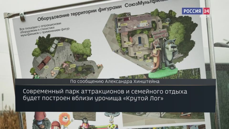 Вести Сетевые: с 6 по 10 октября