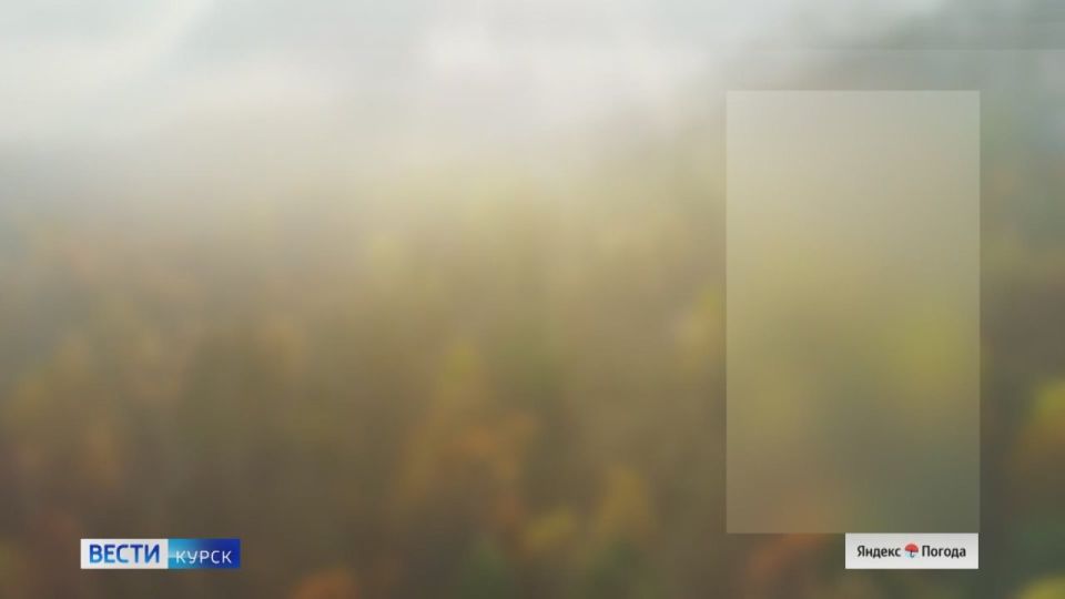 на 10 октября. ВЕСТИ Читать | Прислать | MAX