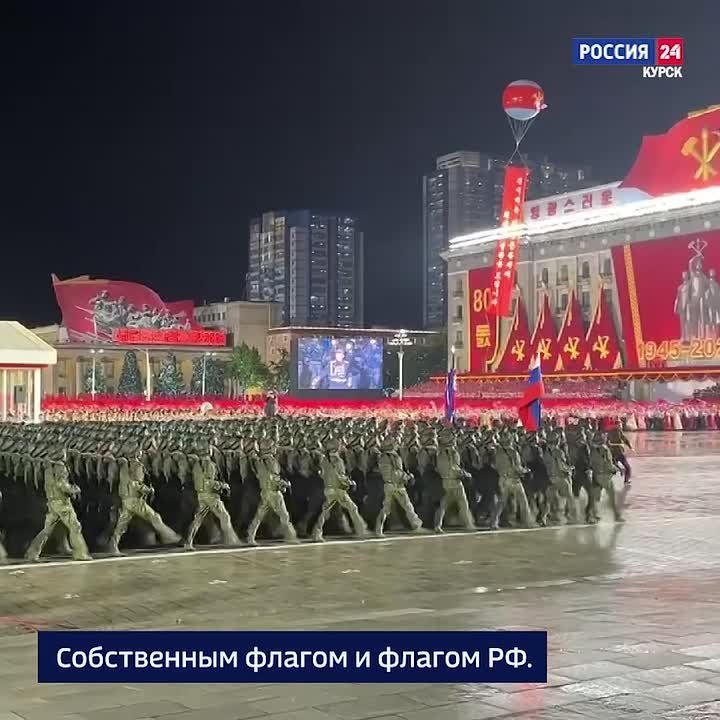 Дмитрий Медведев высказался о действиях корейских солдат в Курской области