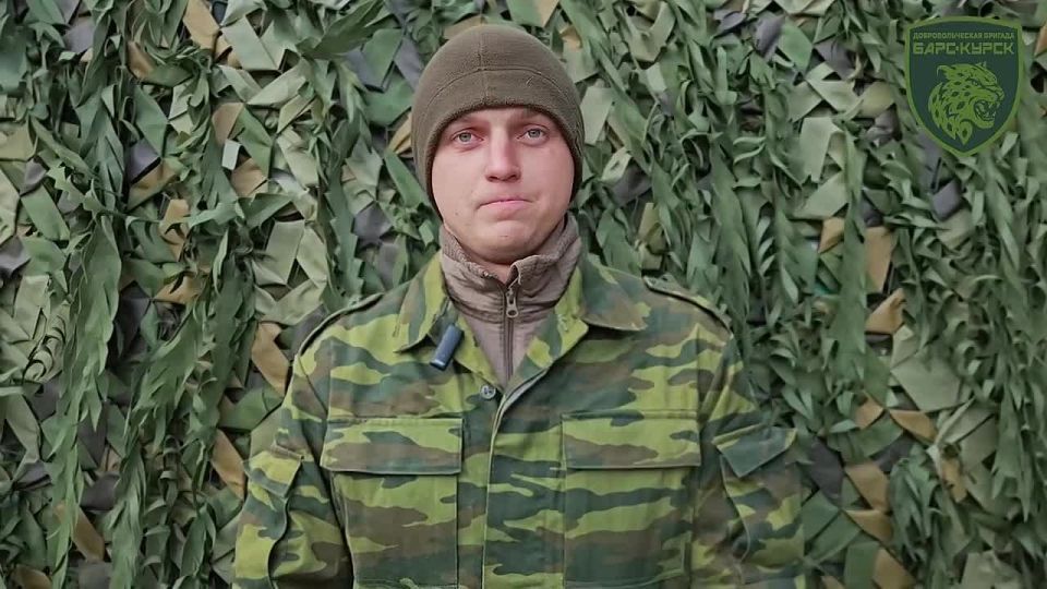 Сергей Цуканов: Доброволец с позывным «Октябрьский» родом из Октябрьского района Курской области