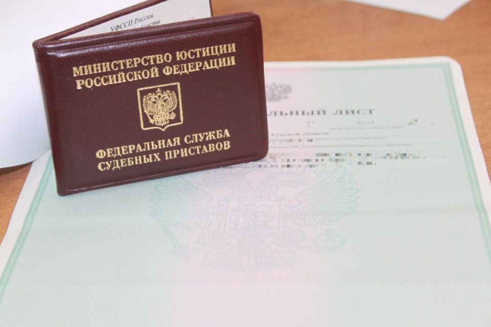 75 штрафов ГИБДД и все-все долги оплатила курянка после ареста её автомобиля