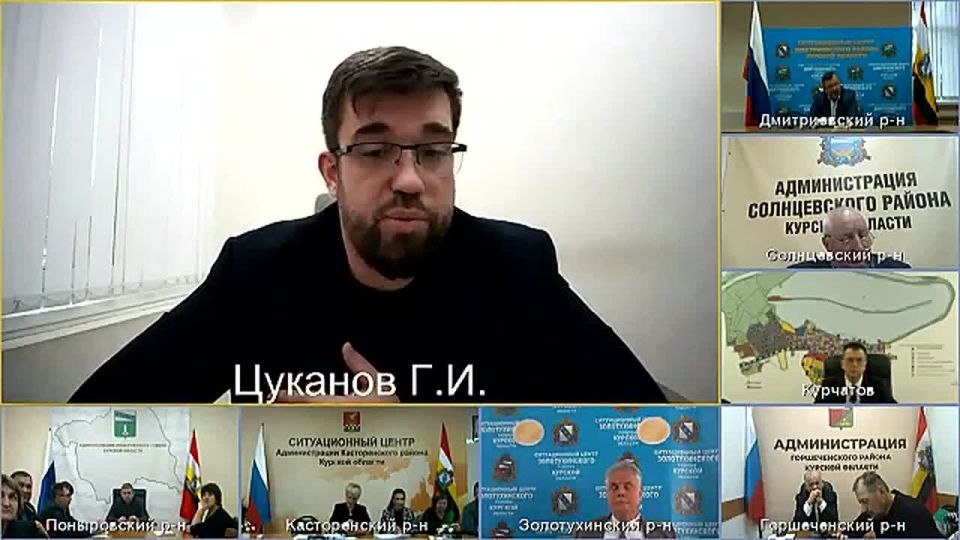 Заседание Правительства Курской области