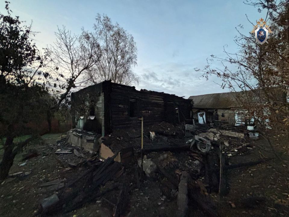 Следственное управление вновь предупреждает жителей региона о возможных трагических последствиях в результате неосторожного обращения с огнем
