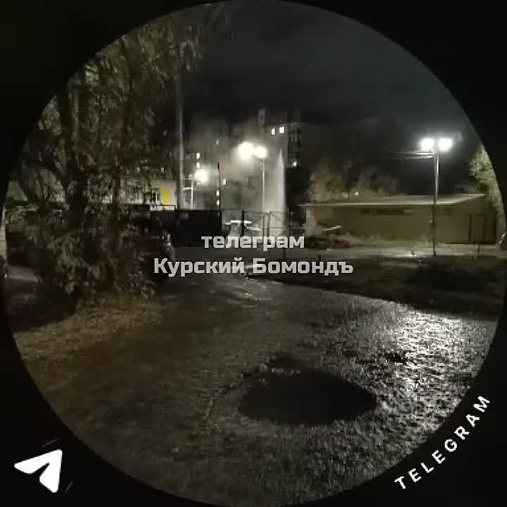 В Курске из земли бьет фонтан