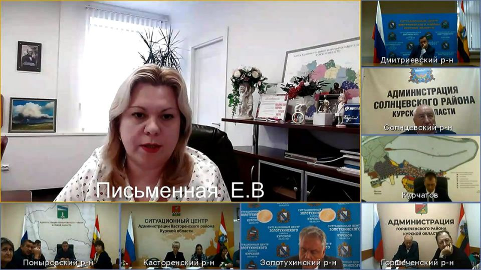 Ревизию «Курской фармации» до сих пор не провели