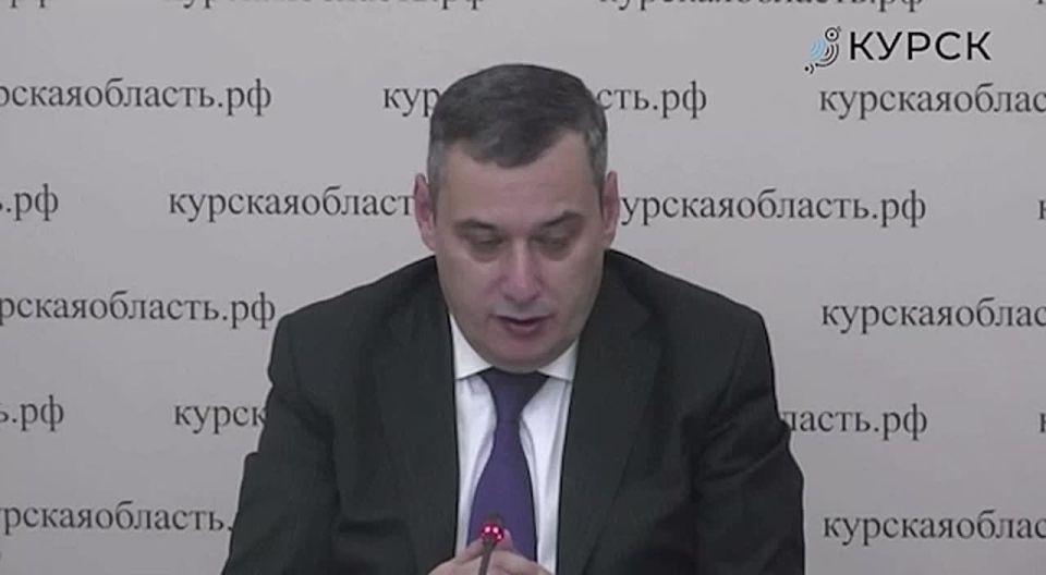 В Курской области с августа не могут провести ревизию «Курской фармации»