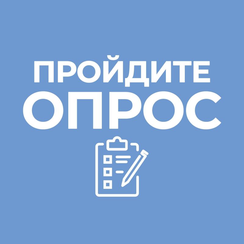 Вниманию коммерческих организаций и индивидуальных предпринимателей: