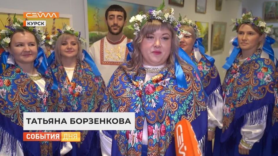 В Курске прошел фестиваль-смотр «Казацкая слобода»