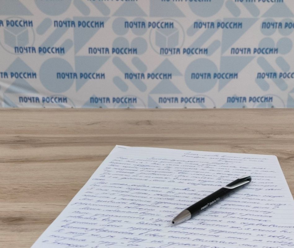 Двое курских школьников стали лауреатами всероссийского конкурса «Лучший урок письма — 2025»