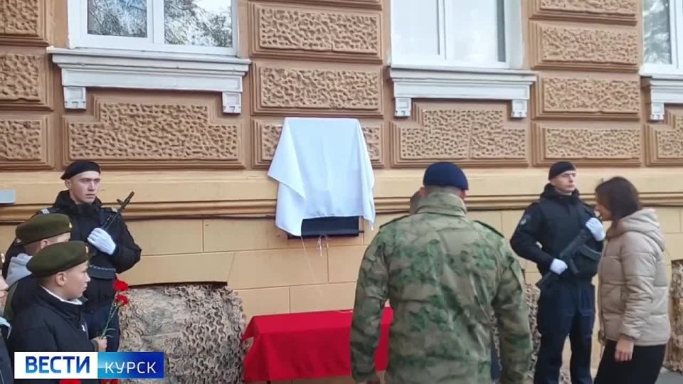 123 «Он жив, пока мы помним о наших героях»
