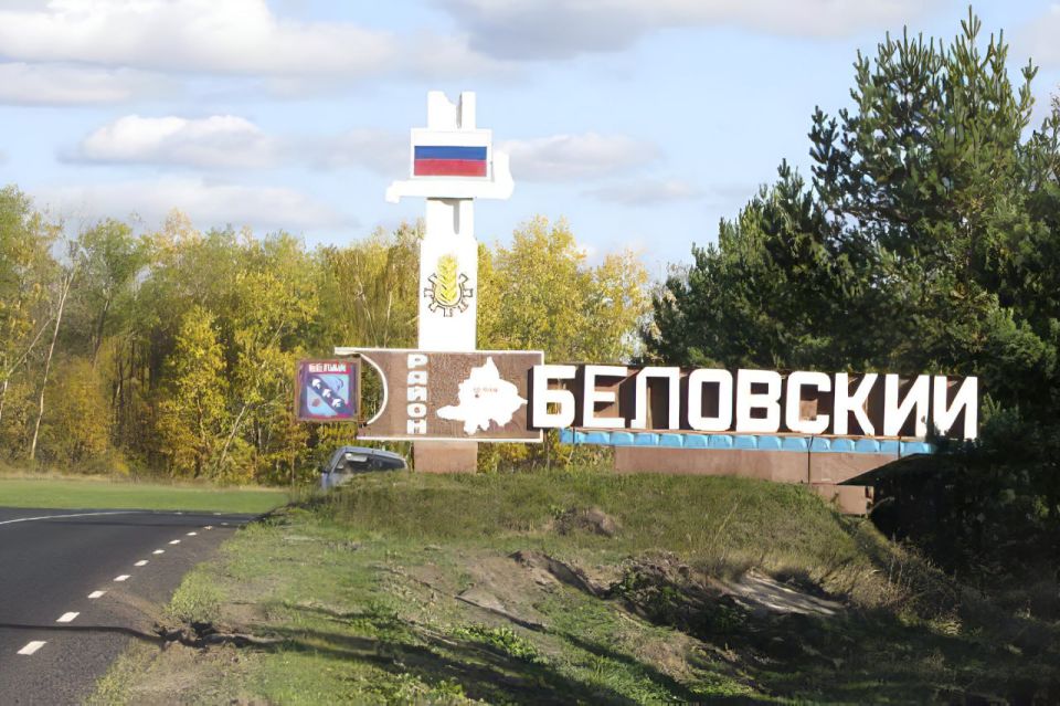 В Беловском районе три населенных пункта атакуют вражеские БПЛА