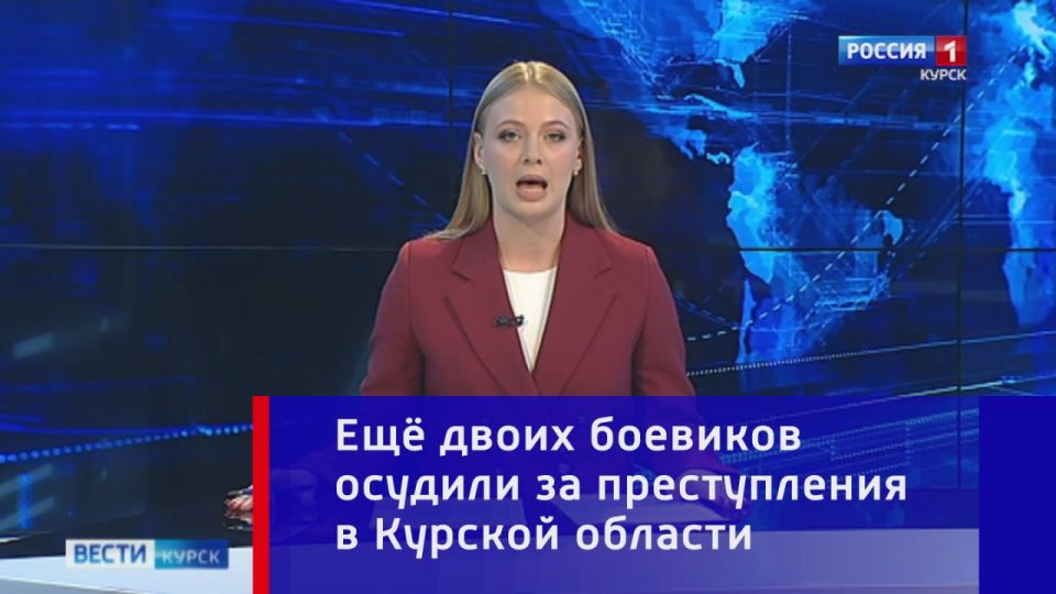 11111Ещё двоих военных преступников отправили за решётку