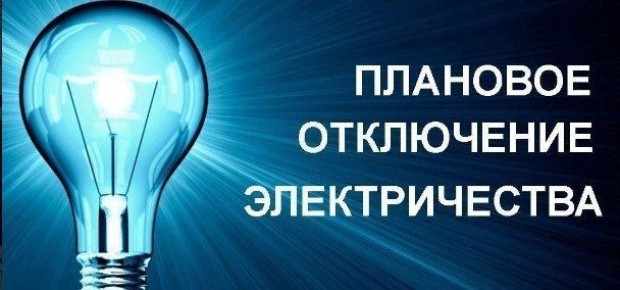     16  2025   9-00  17-00 .          :