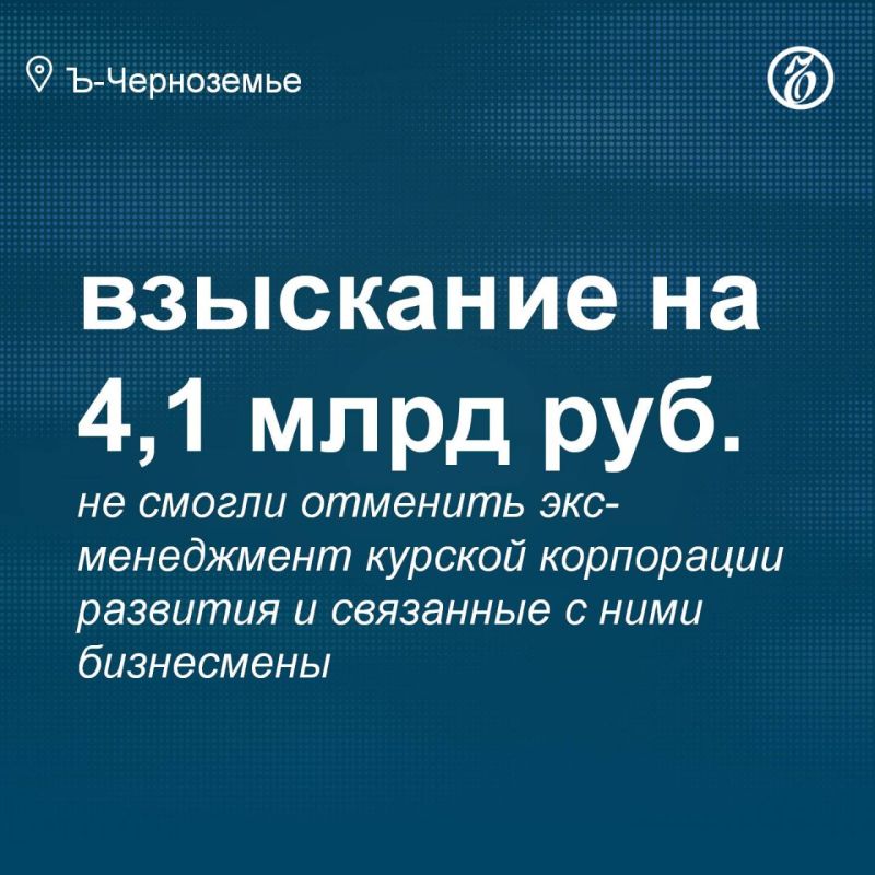 -          4,1 