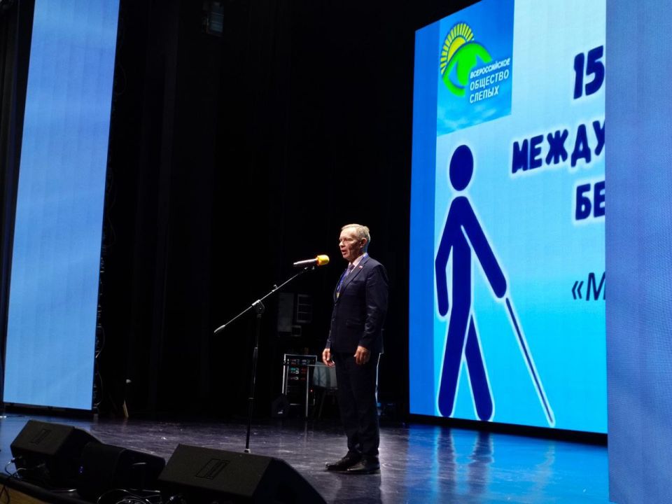 Курянам предложили прожить один день из жизни незрячего человека