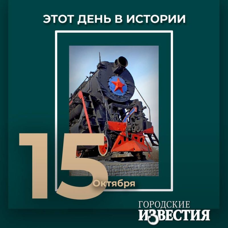#___ 84        