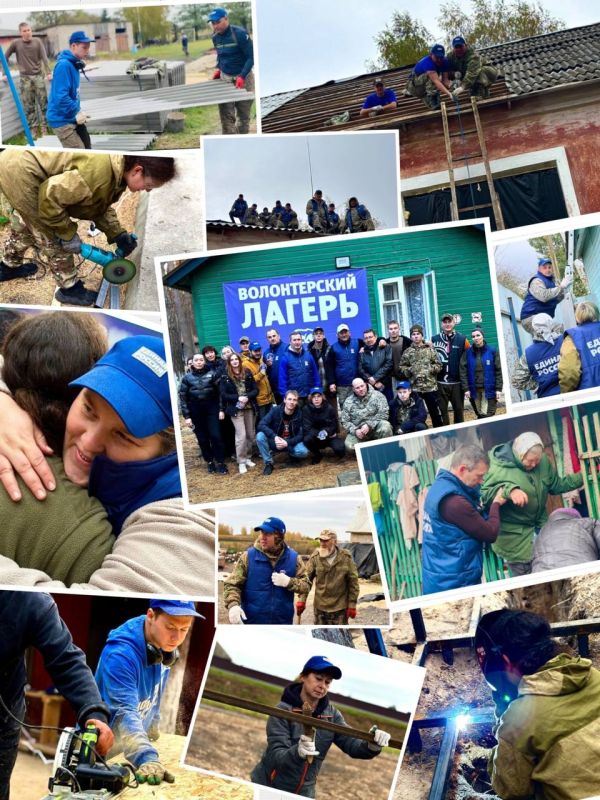 Игорь Кастюкевич: Утепление домов, восстановление кровель и установка заборов: завершилась 6 совместная смена волонтеров