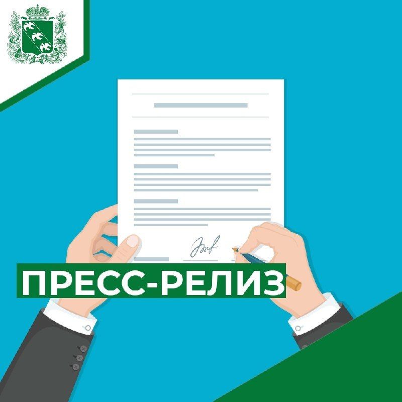 Министерство финансов Российской Федерации ежегодно проводит мониторинг оценки качества управления региональными финансами