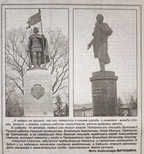        25- 