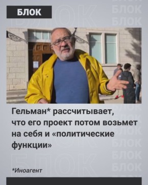 *  *       
