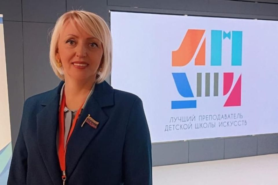 Знай наших! В Москве прошел II окружной этап Общероссийского конкурса «Лучший преподаватель детской школы искусств 2025 года»