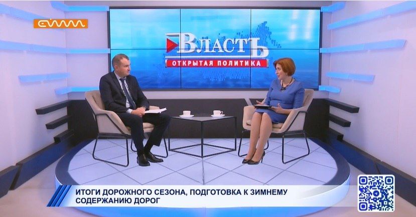 2025 год стал рекордным для дорожной отрасли Курской области