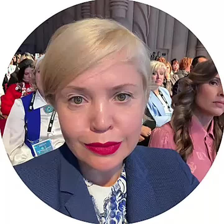 Екатерина Харченко: Подводим итоги 3 Всероссийского форума «Женского движения» Единой России с участием Председателя партии Медведева Дмитрия Анатольевича
