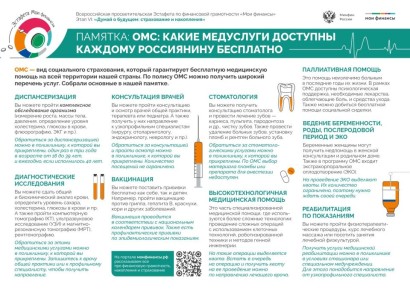   ,       VI   &quot; &quot;!
