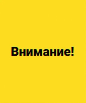 !  .       16   09:00  17:00     :  ;