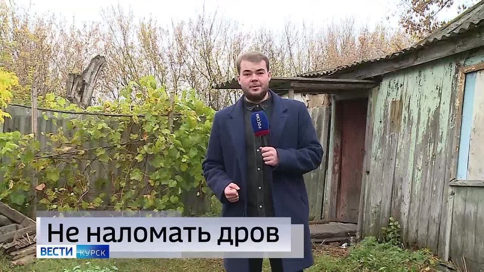 11111 Главные темы выпуска «Вестей-Курск» — прямо сейчас в нашем эфире:
