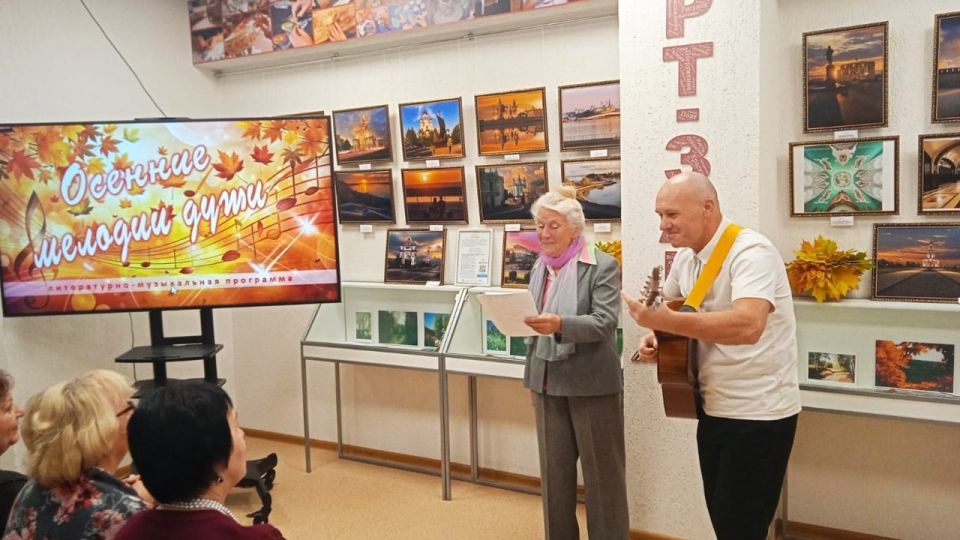     .    -    ,   - 2 . .. 