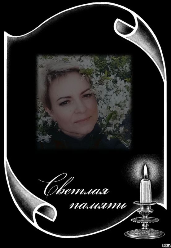  :  ....         - , ,  ! 20          ...