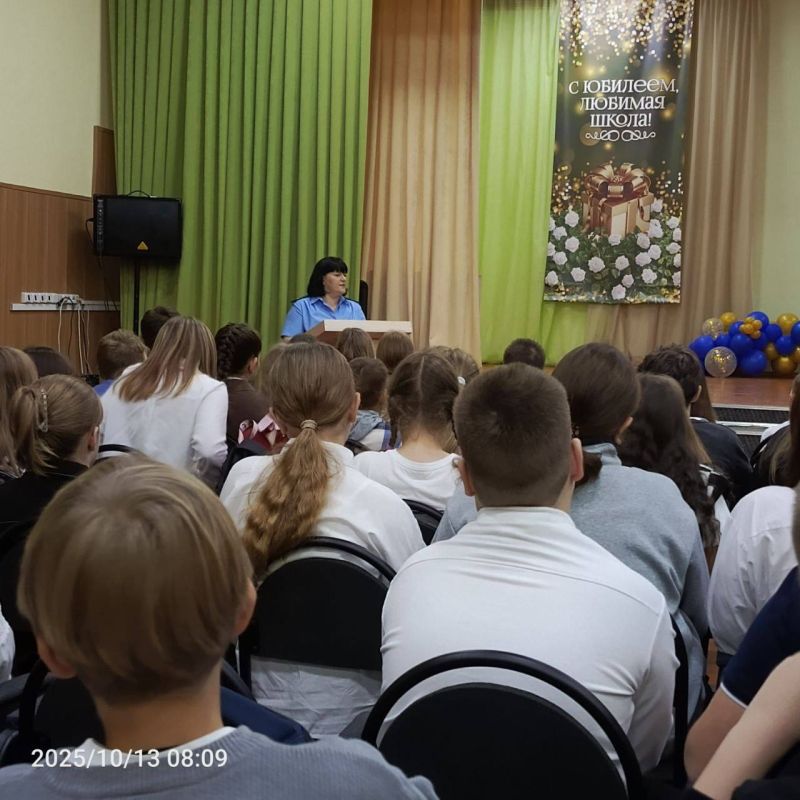 В Железногорске прокуратура провела занятие для школьников о безопасности в Интернете