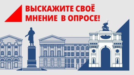 ,            !