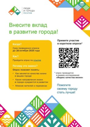  ,          20 