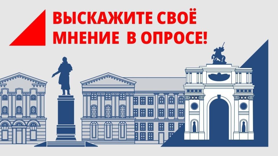 Куряне, пришло время честно ответить на вопросы о состоянии дел в нашем регионе!
