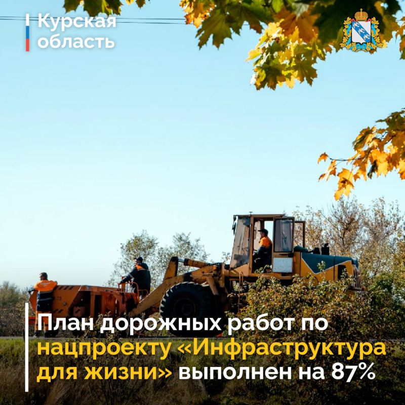  2025   18      405      90   