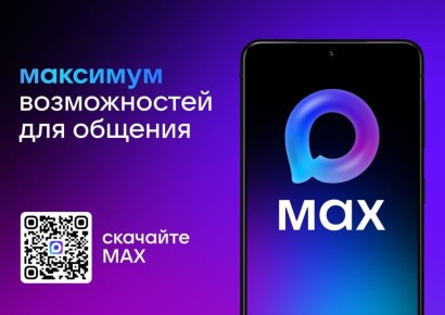      !      ID