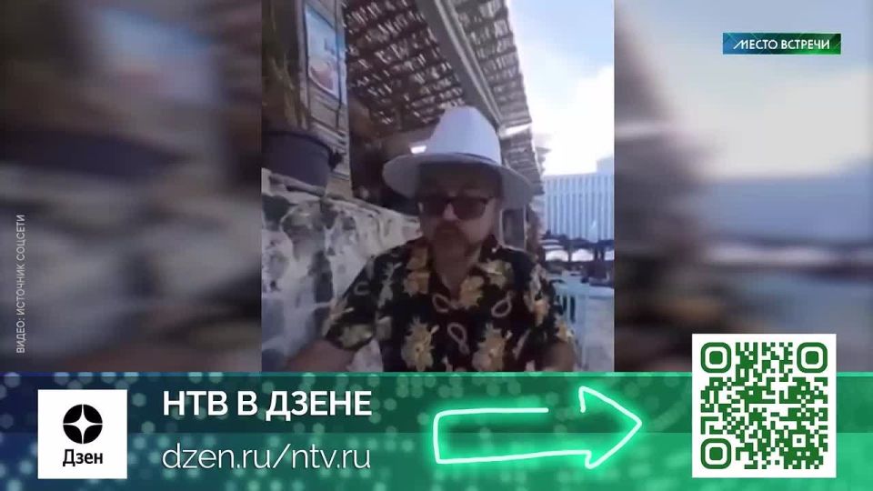 Поездка в Мексику вскоре после начала СВО вышла боком для теперь уже бывшего депутата Курской области Максима Васильева