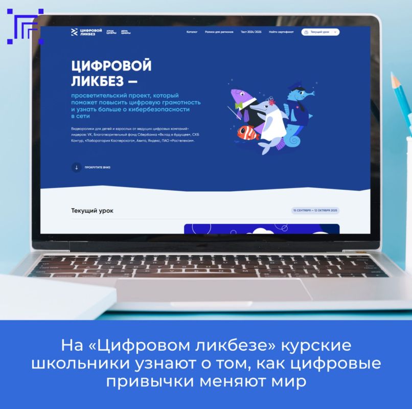    20   16  2025             .          ...